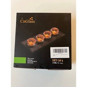 BNIB 4pc CnGlass Double Wall Glass Bowls Tea Cups Drinking Glasses Men’s Gift